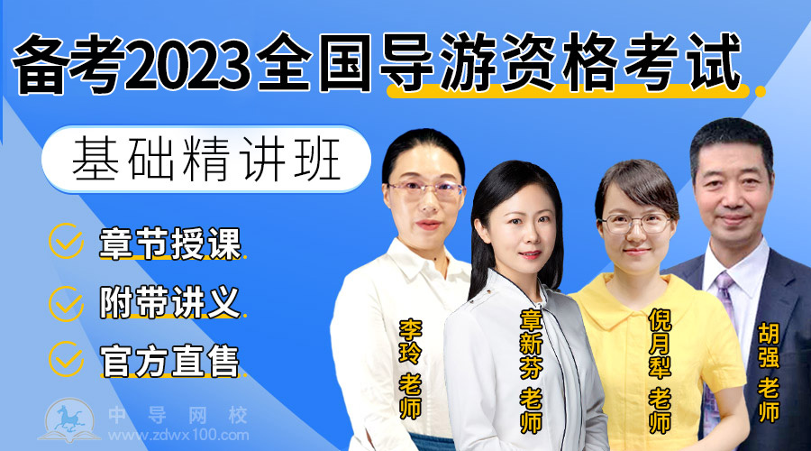 海报图900x500.jpg