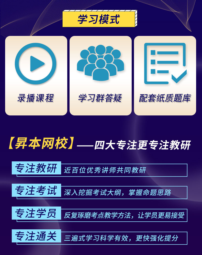 高数详情_03.jpg