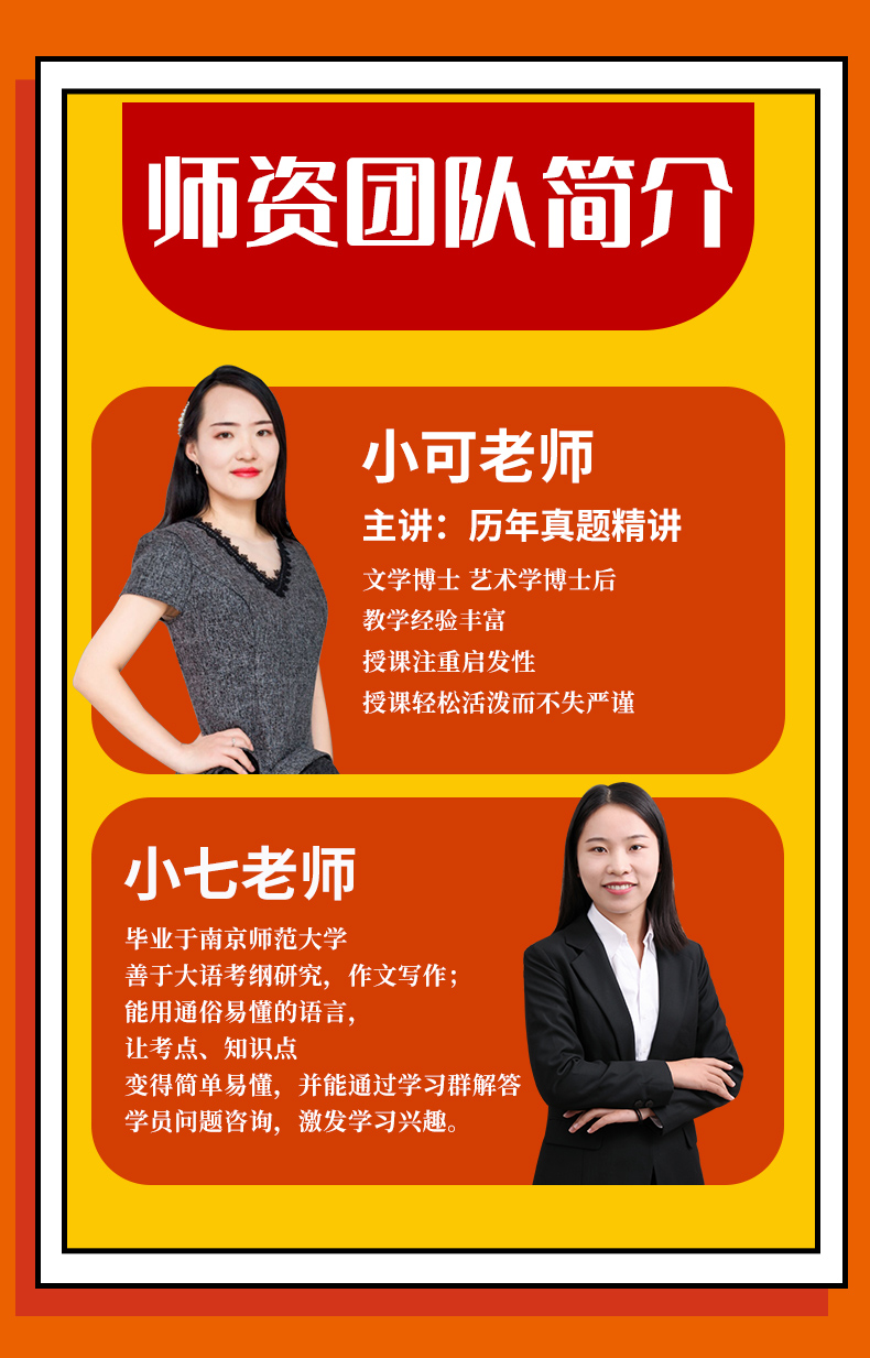 语文课_05.jpg