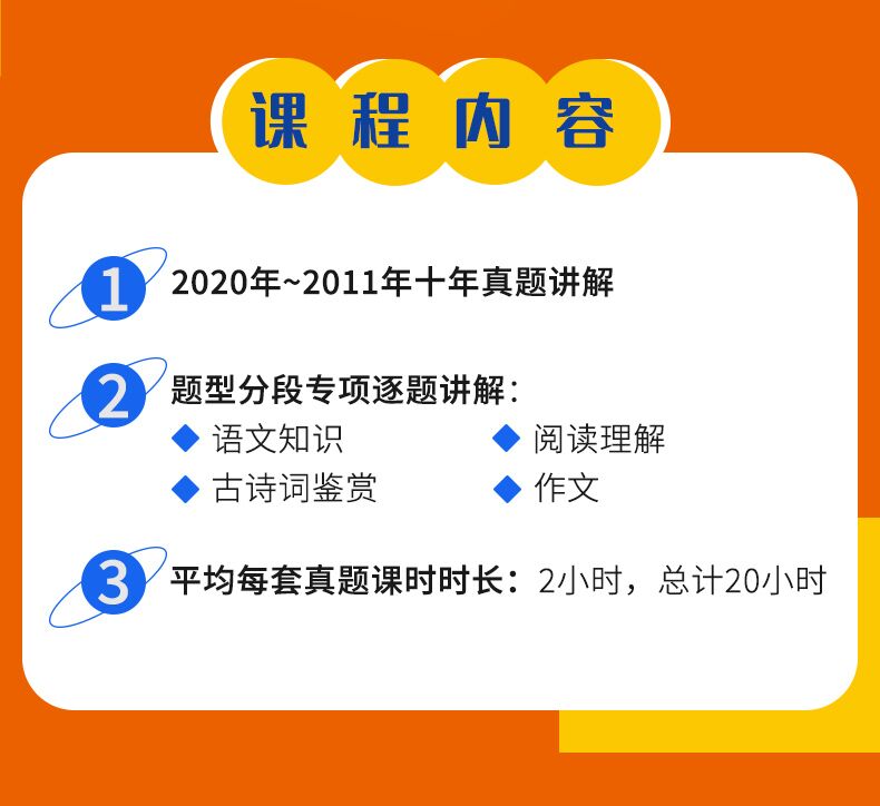 QQ图片20211013093623.jpg